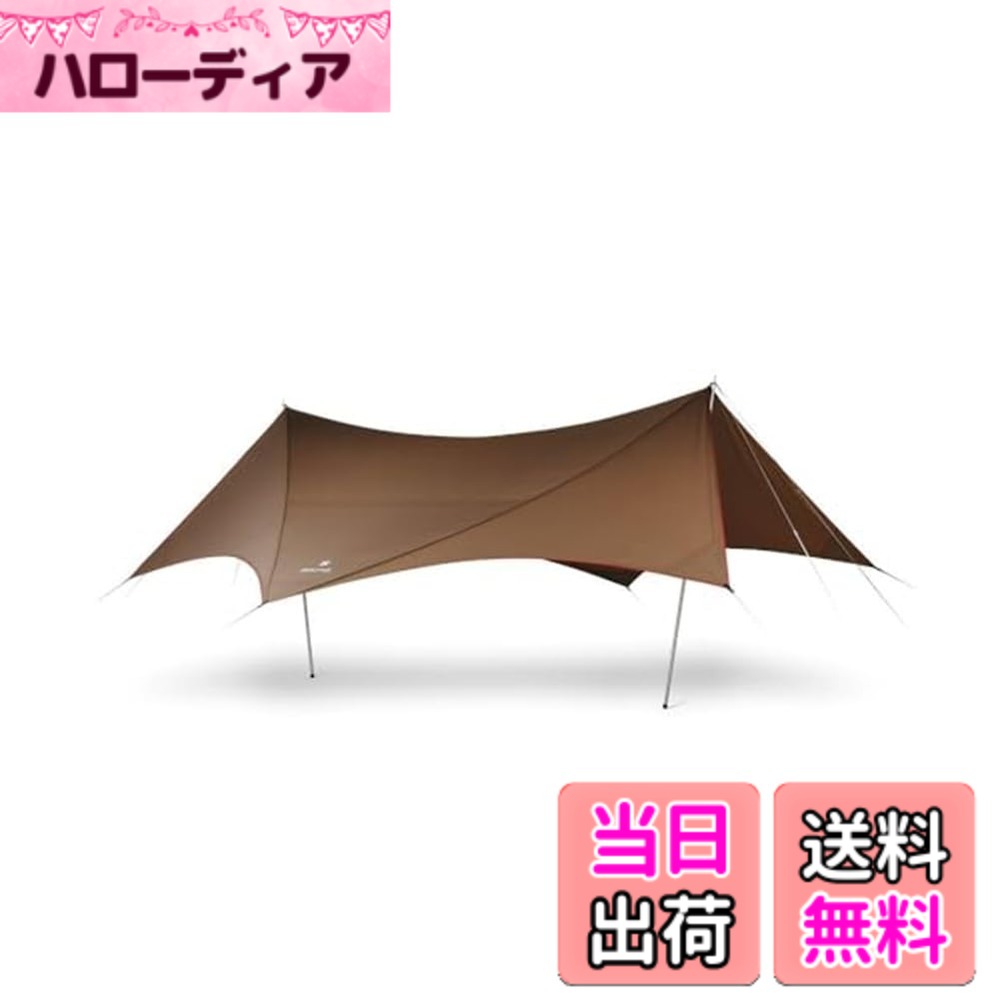 【貨物輸送無料】スノーピーク(snow peak) 固定ディスクタープ ヘキサエヴォTP-260IV/TP-250R/TP-250IR 色：標準尺度、大きさ：ＦＦ