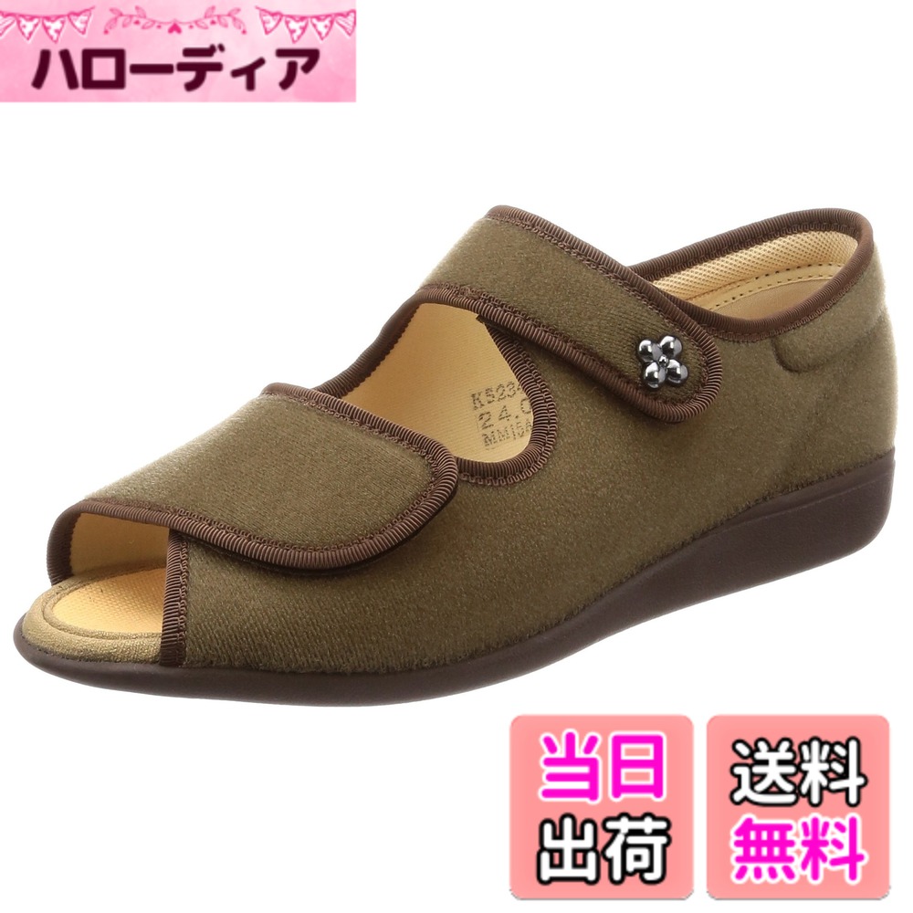 【送料無料】快歩主義(カイホシュギ) レディース KHS-L133SLサンダル 屋内履き ルームシューズ 色：オークパイル、サイズ：22.0 cm 3E
