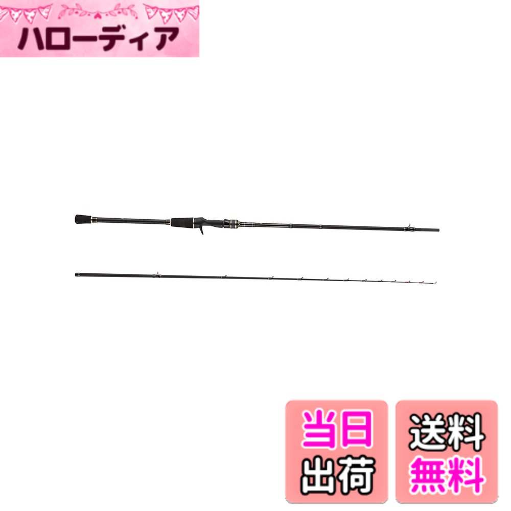 【送料無料】アブガルシア (Abu Garcia) 黒船(KUROFUNE) カットウ/湾フグ (船竿) 各種 色：黒船、サイズ：180cm8:2先調子