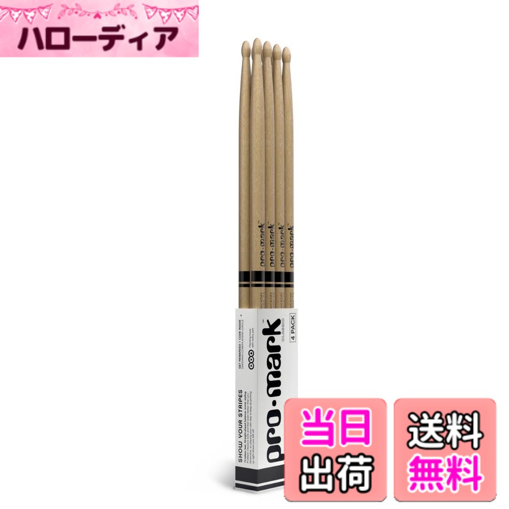 【送料無料】PROMARK プロマーク ドラムスティック ヒッコリー WoodTip 7A TX7AW