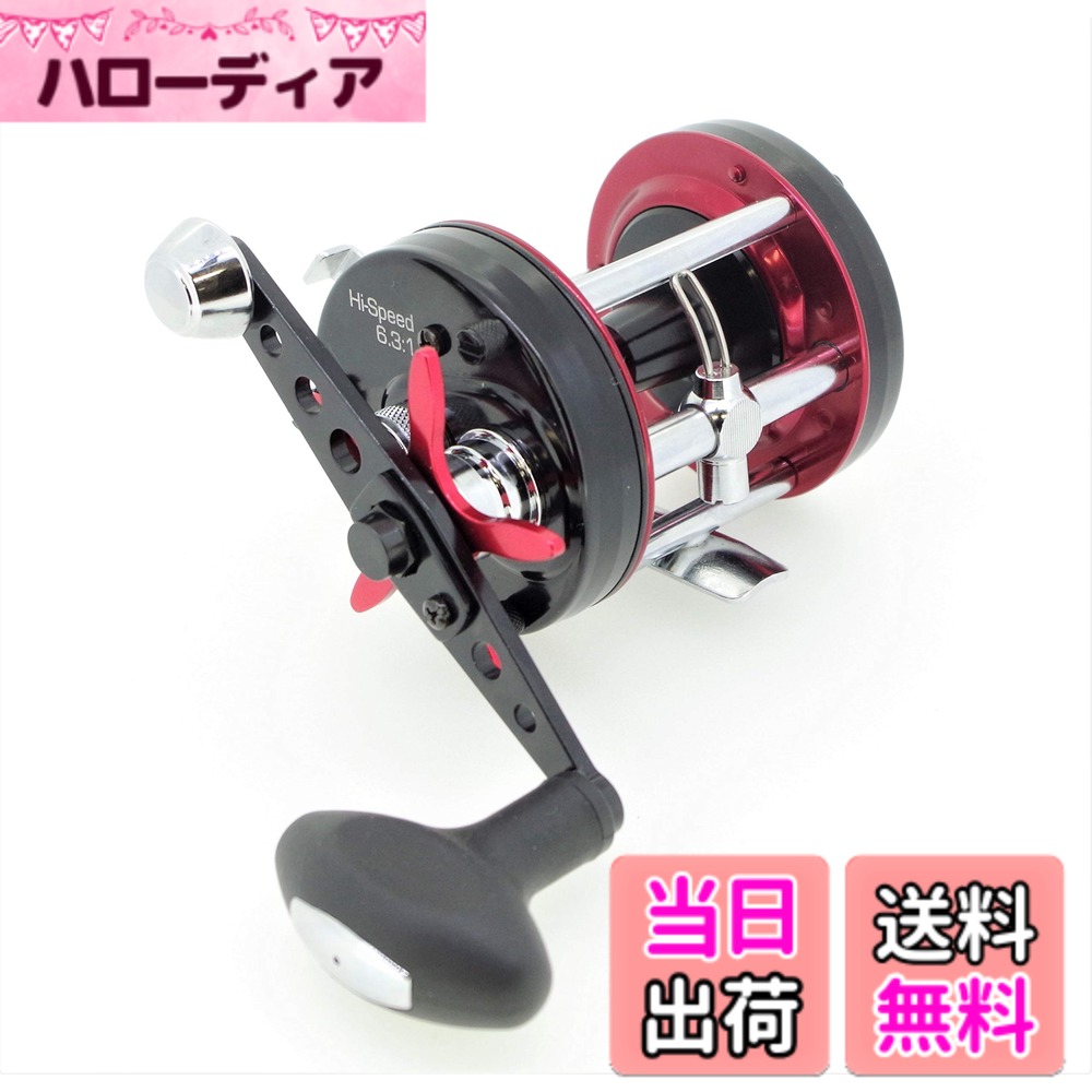 【送料無料】アブガルシア (Abu Garcia) Ambassadeur (アンバサダー) 6500 シリーズ カウンターバランスハンドルタイプ 各種(カゴ釣りなど) 色：ブラックxレッド、サイズ：6500CS Rocket Black/Red(ハイギヤ・右巻き)