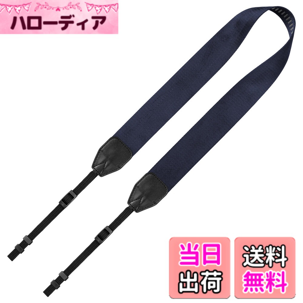 【送料無料】HAKUBA カメラストラップ ルフトデザイン ツイルネックストラップ 0928 色：ネイビー、サイズ：38mm幅