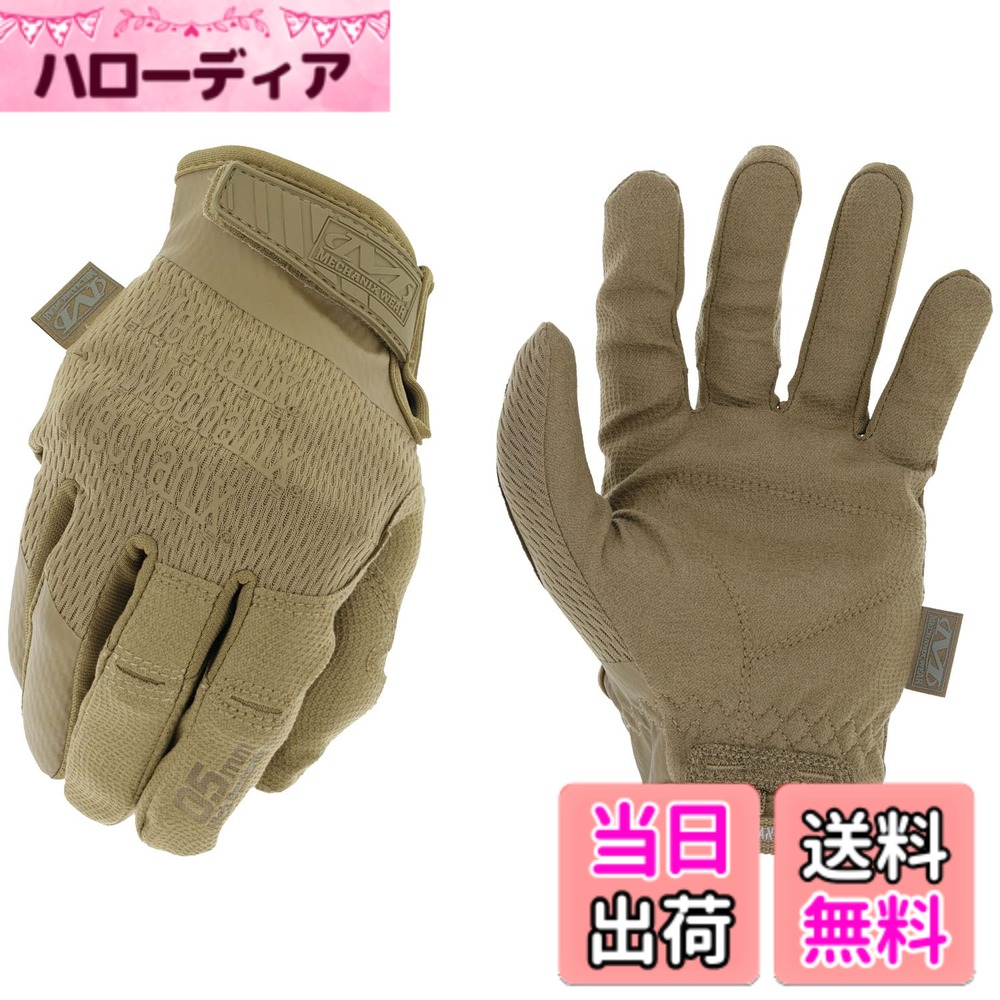 【送料無料】メカニクスウェア(Mechanix Wear) 作業用保護手袋 タクティカルグローブ 色：コヨーテ、サイズ：L