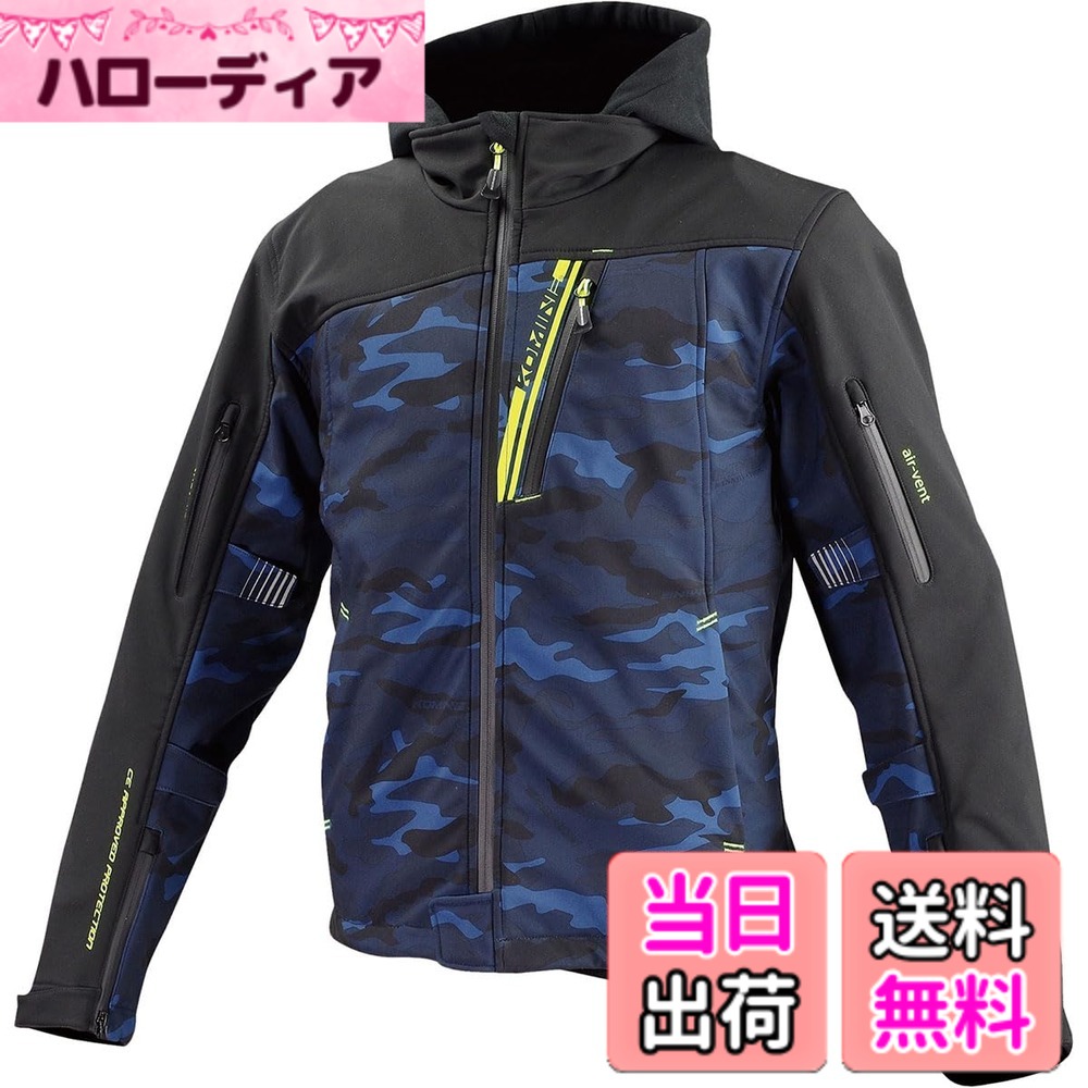 【送料無料】コミネ(KOMINE) バイク用 プロテクトソフトシェルウインターパーカ JK-590 JK-5902 秋冬春向け CE規格レベル2 CE規格 ストレッチ素材 防風 プロテクター 色：Blue Camo/Black、サイズ：M 20,250円