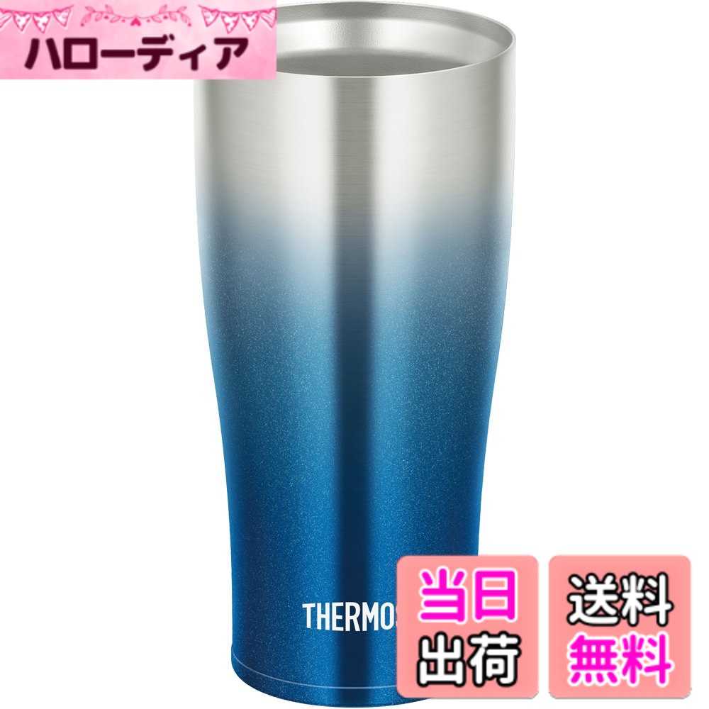 【送料無料】サーモス 真空断熱タンブラー JDE-420C 色：スパークリングブルー、サイズ：420ml