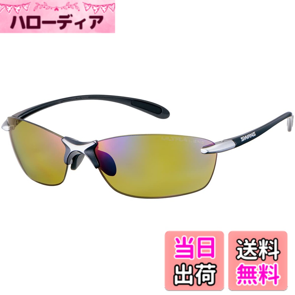 【送料無料】SWANS(スワンズ) 日本製 スポーツサングラス Airless-Leaf fit エアレスリーフフィット (ドライブ ウィーキング アウトドア 用) 色：0168 GMR:【for FISHING】偏光ULTRAライトグリーン(両面反射防止コート)、サイズ：Free Size