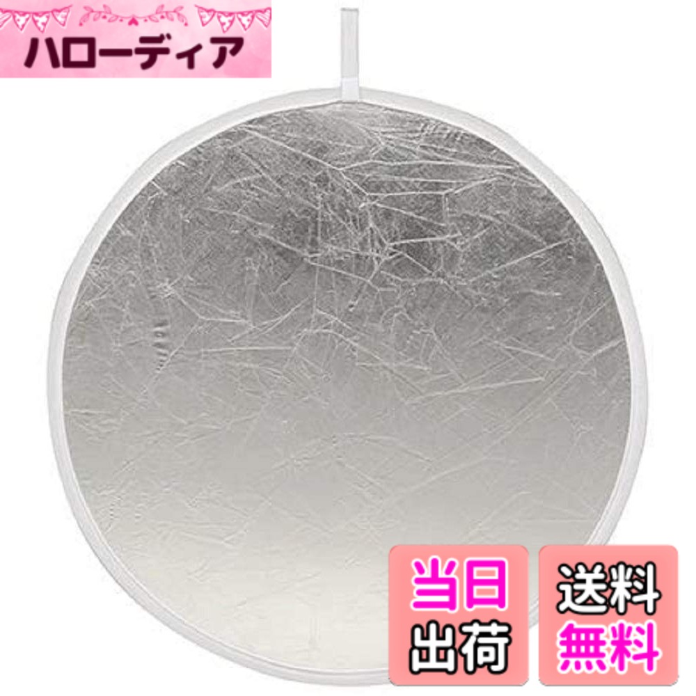 【貨物輸送無料】Kenko 二眼レフ板 R二眼レフ 折りたたみ能力のある 納める容れもの嘱する 色：銀/白、大きさ：107珊