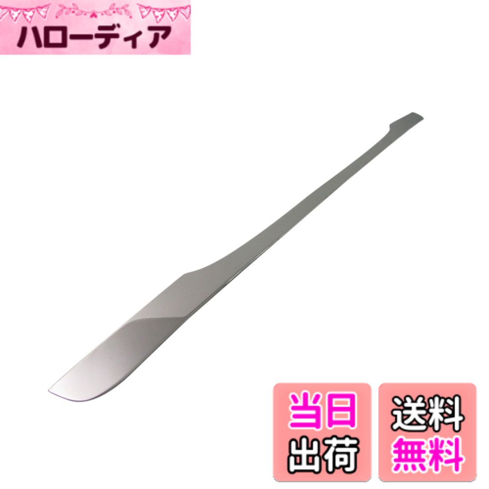 【送料無料】C-HR NGX50 ZYX10 色：メッキ 6,840円