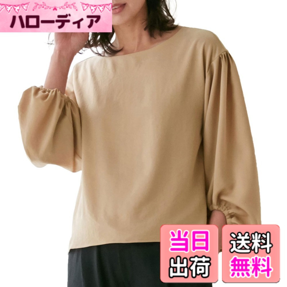 【貨物輸送無料】ANGELIEBE エンジェリーベ マタニティ 含ませる口付き添い人 タックギャザー 音の大きさ衣袂 トップ 含ませる服 産前 産後 裏地付き添い人 色：ベージュ、大きさ：S-M