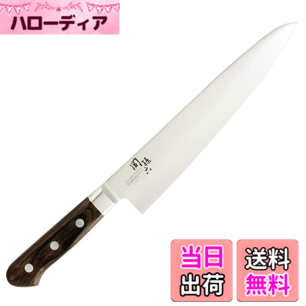 【貨物輸送無料】まかない方 くじゃく 続きもの KITCHEN_KNIFE 色：しろがね色、大きさ：240 粍