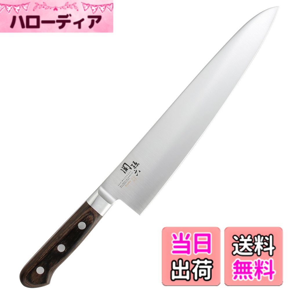 【貨物輸送無料】ごはん炊き くじゃく つづき物 KITCHEN_KNIFE 色：しろがね色、大いさ：270 粍