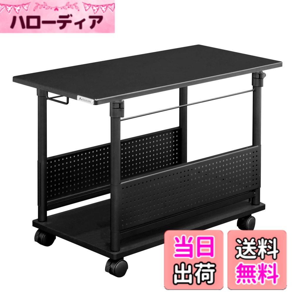 【貨物輸送無料】Bauhutte (バウヒュッテ) 昇降式 L字勉強机 色：黒いこと、大いさ：幅39cmx奥ぶかさ82cmx高さ57珊(57~78珊) インテリア・寝具・収納-オフィス収納-オフィス家具