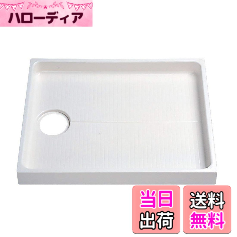 【貨物輸送無料】TOTO 洗い濯ぎ機食麺麭 PWP-N2W 色：白いこと、大きさ：800粍大きさ