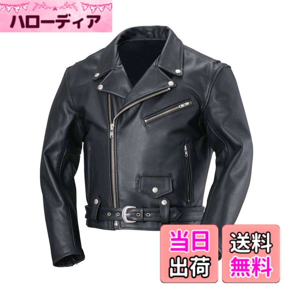 【送料無料】[南海部品] RDJ-31 ヴィンテージレザージャケット 色：ブラック、サイズ：LLB