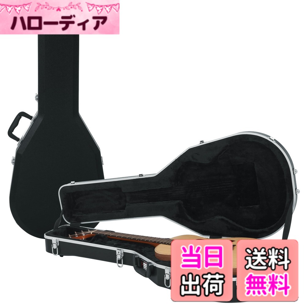 【送料無料】GATOR ゲーター アコースティックギター用 ハードケース GC Guitar Series ABS製 GC-ACOU 【国内正規品】｜ハローディア店