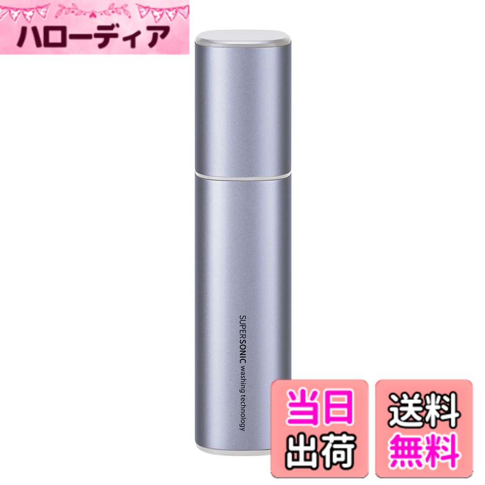 【貨物輸送無料】小ざかしい SHARP 超音波洗濯機 2018 UW- 色：相撲取り草系、大きさ：しっかり洗えるおうち手合い(200g)
