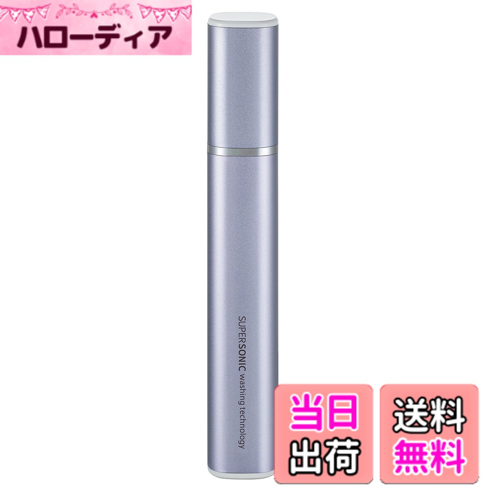 【貨物輸送無料】小ざかしい SHARP 超音波洗濯機 2018 UW- 色：相撲取り草系、大きさ：持ちはこぶに助けになるなか細い手合い(100g)