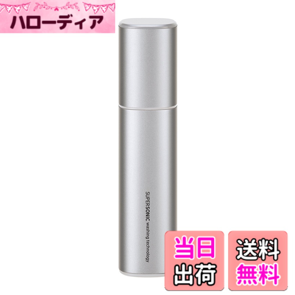【貨物輸送無料】小ざかしい SHARP 超音波洗濯機 2018 UW- 色：しろがね色系、大きさ：しっかり洗えるおうち手合い(200g)