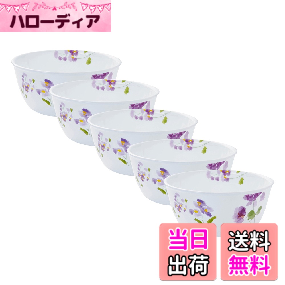 【送料無料】コレール スクエア 皿 プレート 割れにくい 軽量 電子レンジ対応 オーブン対応 食洗機対応 ウインターフロストホワイト 色：m)バイオレットミスト、サイズ：多様ボウル(大)｜ハローディア店