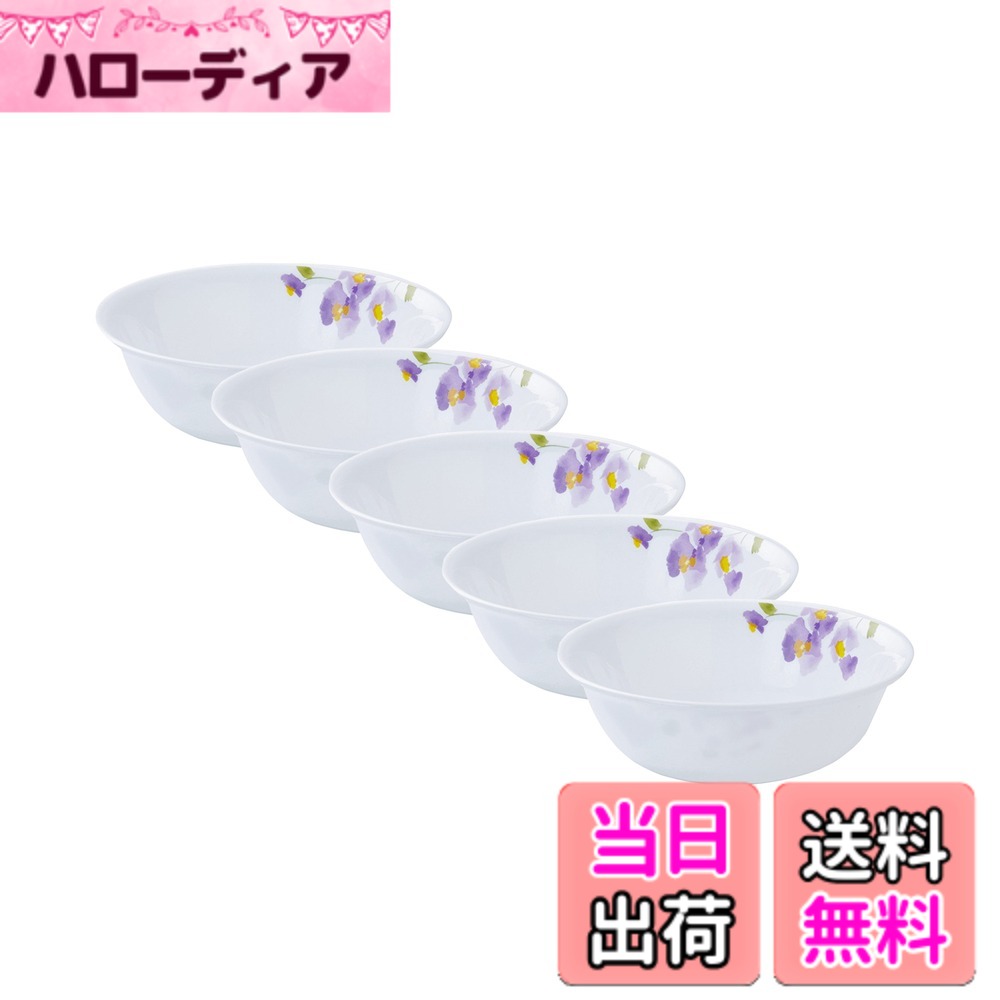 【貨物輸送無料】コレール 真四角 皿 一皿 割れにくい 軽さ 陰電子領域相応う オーヴン相応う 食洗機相応う ウインターフロストホワイト 色：m)バイオレットミスト、大きさ：中どんぶり鉢