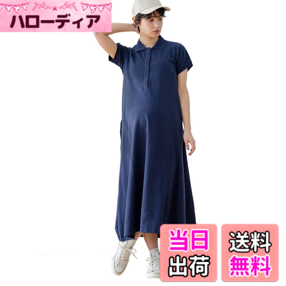 【送料無料】[ANGELIEBE エンジェリーベ] マタニティ 授乳服 ワンピース 半袖 ポロ マキシ ワンピ 産前 産後 妊婦服 親子コーデ可 産後も長く使える レディース 22758 色：ネイビー、サイズ：S-M