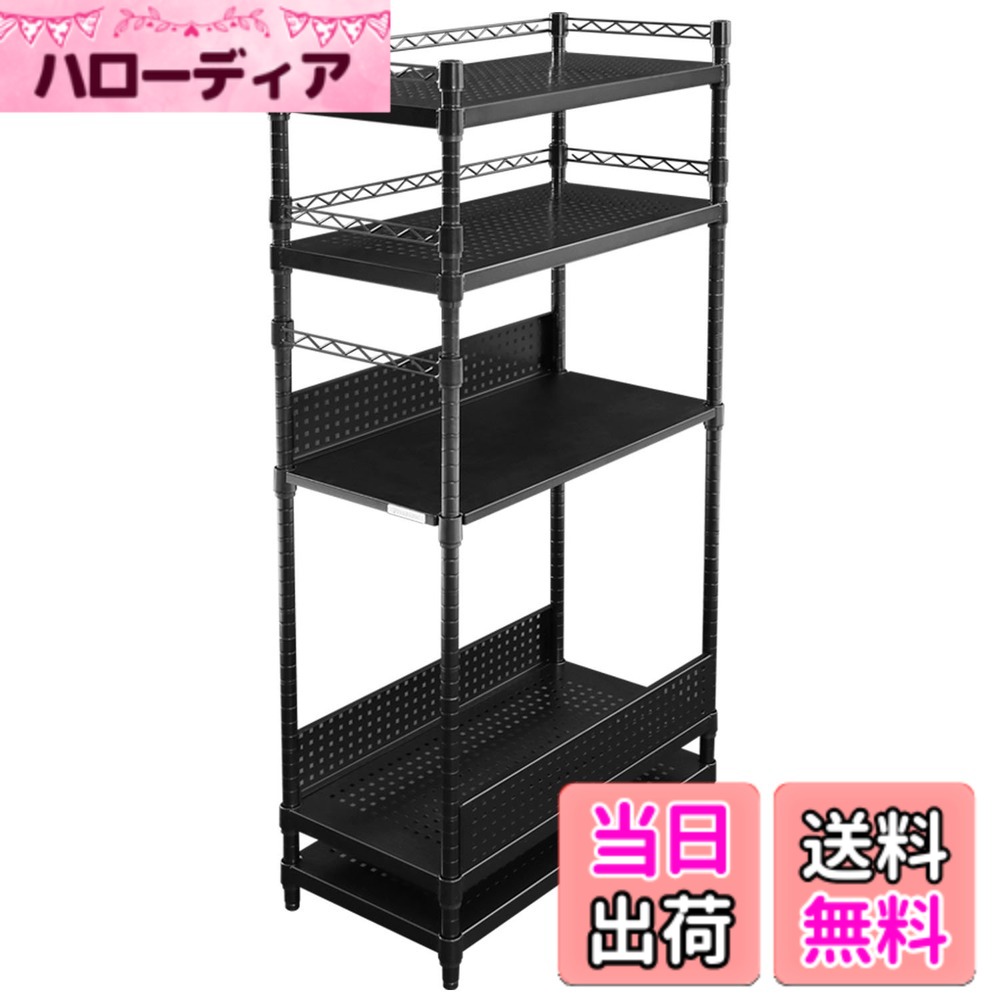 【送料無料】Bauhutte (バウヒュッテ) デスクサイドラック 色：ブラック、サイズ：70.4x36x151.3cm