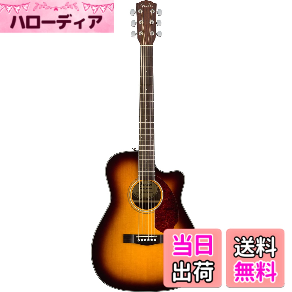 【送料無料】Squier by Fender エレキアコースティックギター 色：サンバースト、サイズ：コンサート