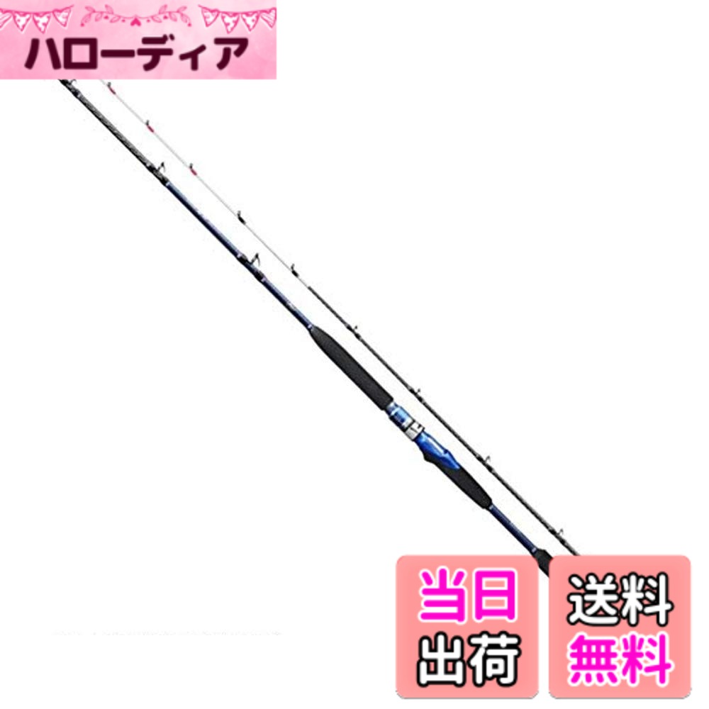 【送料無料】シマノ(SHIMANO) ロッド 船竿 18 海明 各種 色：マルチカラー、サイズ：270｜ハローディア店 25,726円