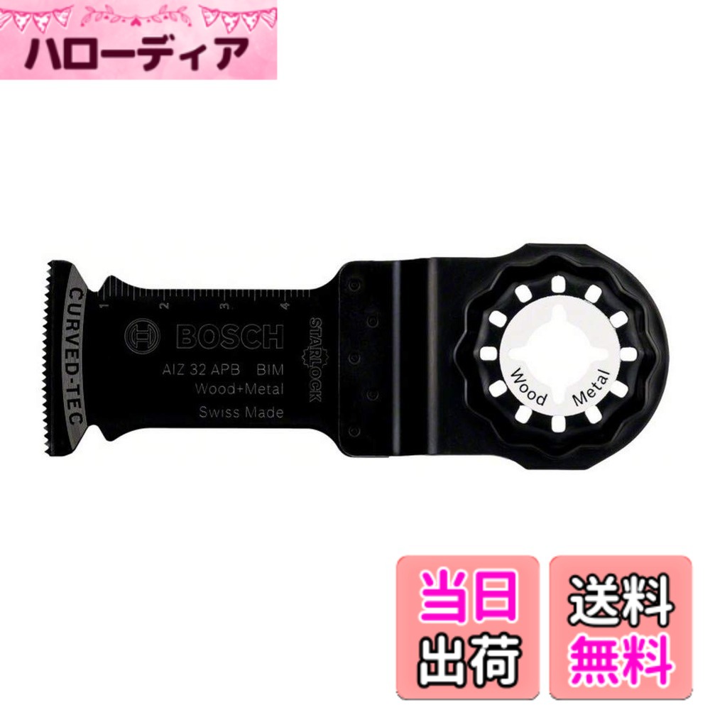 【貨物輸送無料】3 色：シャンクシステム)はやりっ子鍵を掛ける、大きさ：役立つこと)白木\u0026金属元素切りおとす