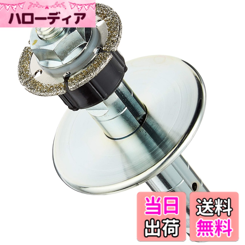 【送料無料】エホート 塩ビ管カッター インナーカッター 色：ゴールド、サイズ：38mm