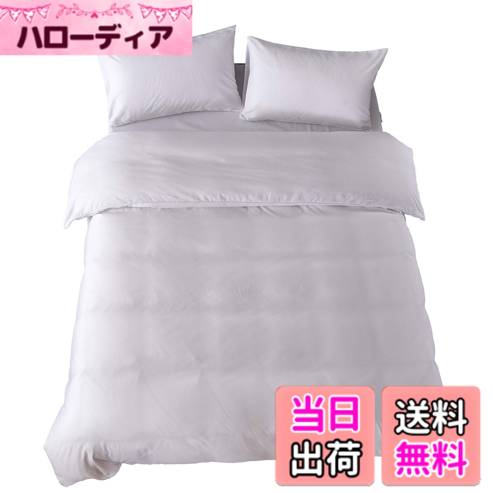 【送料無料】布団カバーセット 寝具カバーセット 綿混 無地 洗い替え 速乾 防ダニ 色：ホワイト、サイズ：ベッド用カバーセットクイーン