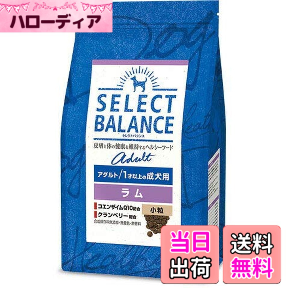 【貨物輸送無料】選りわける平衡にする 大きさ：7キロ (x 1)