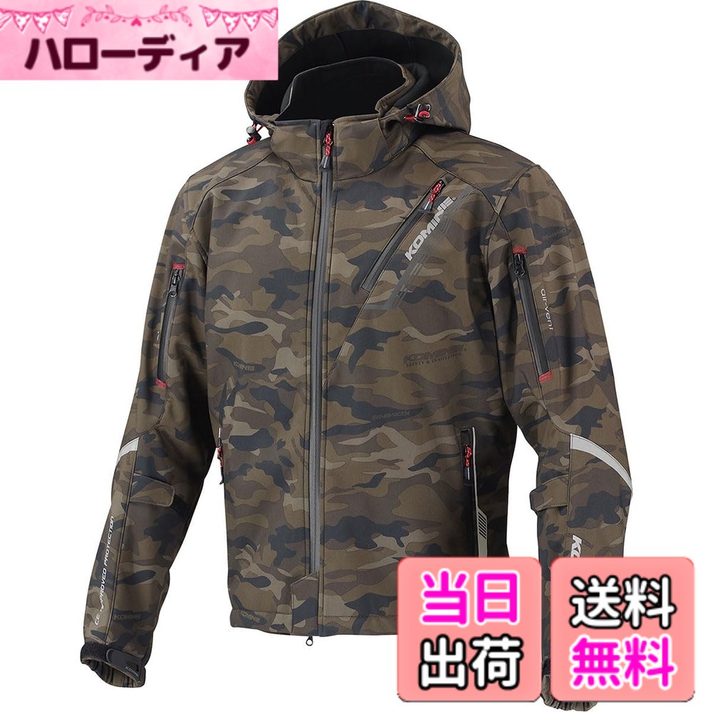 【送料無料】[コミネ] バイク用 プロテクトソフトシェルウィンターパーカ-イフ JK-579 JK-5791 JK-5792 JK-5793 秋冬春向け 防寒 CE規格レベル2 CE規格 ストレッチ素材 防風 プロテクター 色：Camouflage、サイズ：4XL