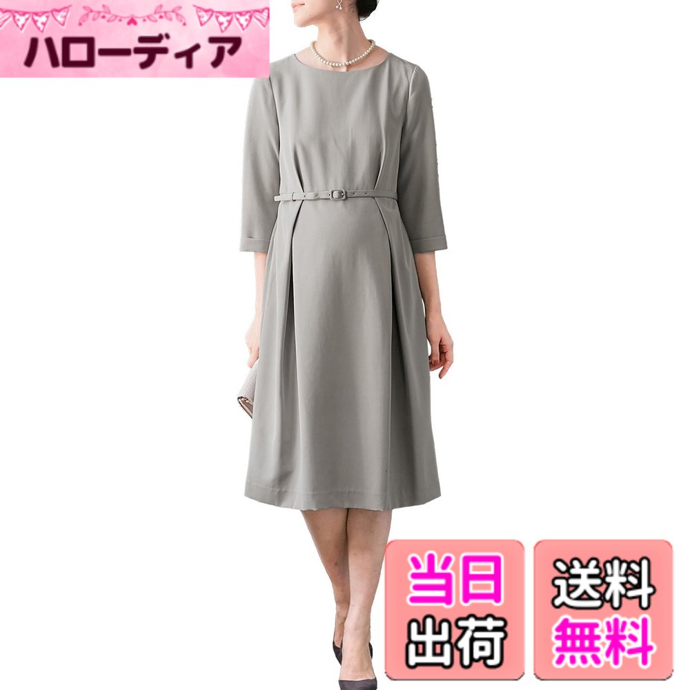 【送料無料】[ANGELIEBE エンジェリーベ] マタニティ 授乳服 ワンピース 授乳口付 タックベルテッド ワンピ 産前 産後 フォーマル お宮参り 戌の日 オフィス 22949 色：ライトグレー、サイズ：S-M｜ハローディア店