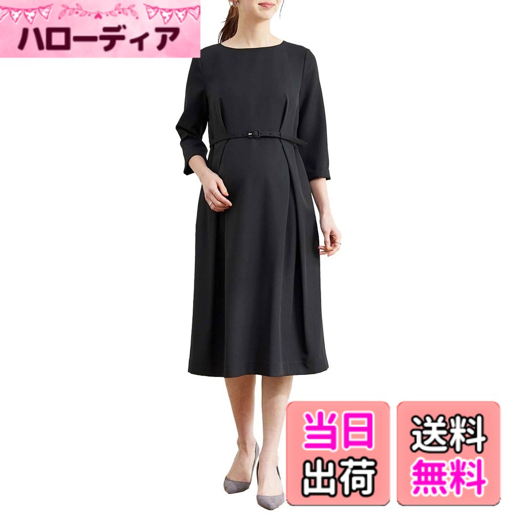 【送料無料】[ANGELIEBE エンジェリーベ] マタニティ 授乳服 ワンピース 授乳口付 タックベルテッド ワンピ 産前 産後 フォーマル お宮参り 戌の日 オフィス 22949 色：ブラック、サイズ：S-M｜ハローディア店