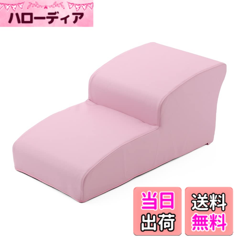 【貨物輸送無料】独居室タン(Cellutane) ドッグステップ 色：PVCサクラ色、大きさ：2段