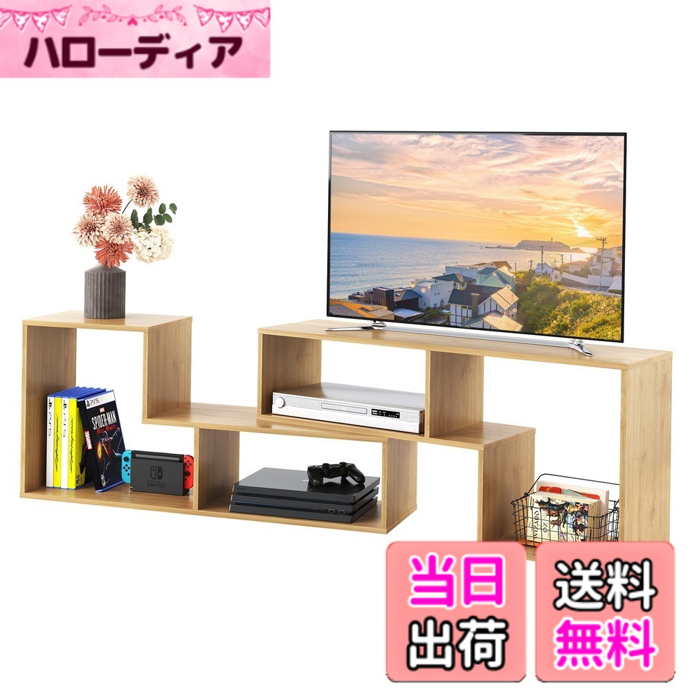 【貨物輸送無料】DEVAISE テレビ受像機台 ADSG602 色：自然的、大きさ：幅105x奥ふかさ29.6x高さ43糎