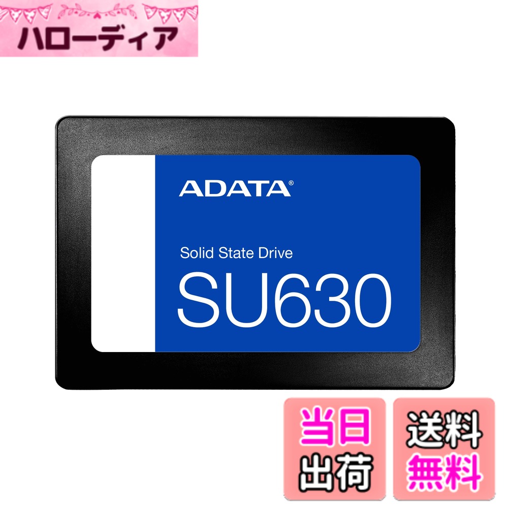 【送料無料】エイデータ(Adata) 2.5インチ 内蔵SSD 色：ブラック / ブラック、サイズ：240GB
