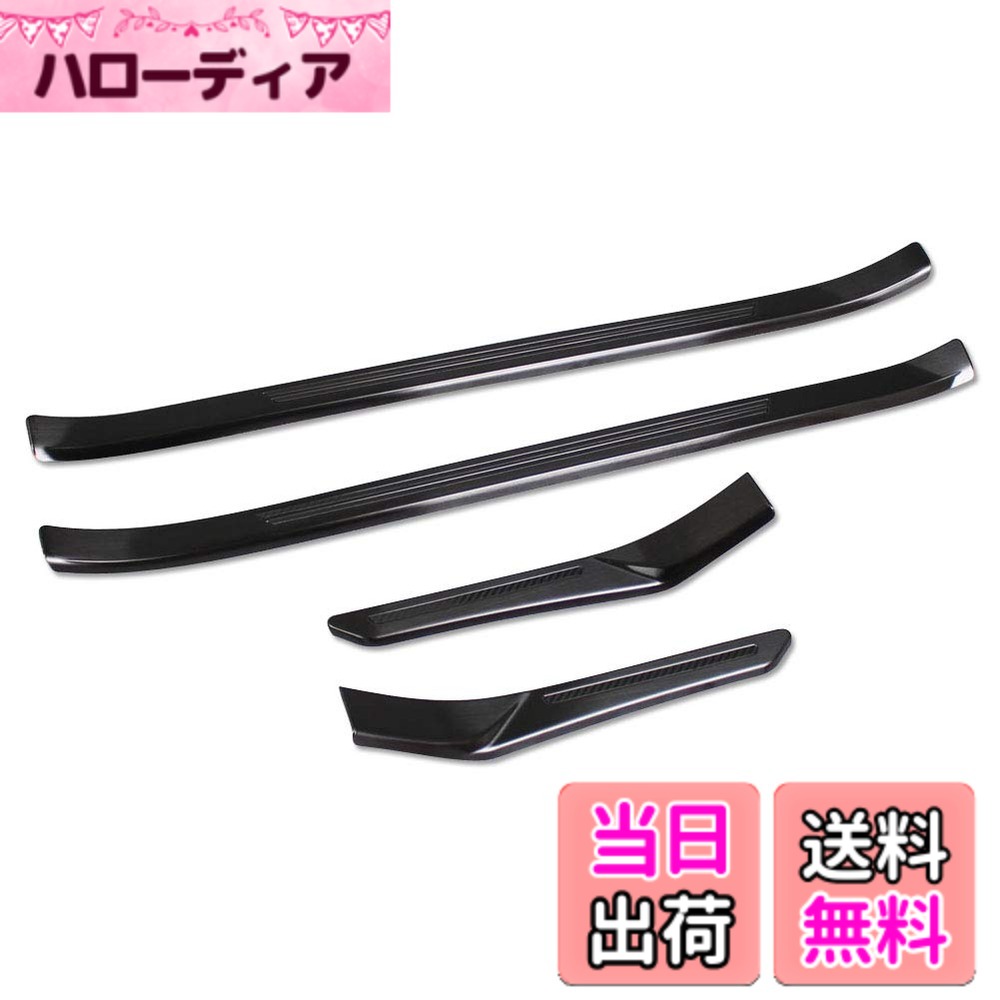 【送料無料】RUIQ スバル 新型 フォレスター 専用 内装 ステンレスステップ ガーニッシュ サイドステップガーニッシュ Subaru New Forester 専用設計 色：ブラック、サイズ：外側