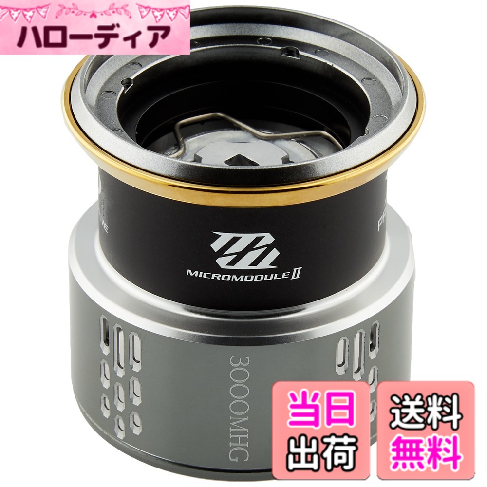 【貨物輸送無料】シマノ(SHIMANO) 完全無欠部分品 18 中心柱各種用 木管/手持ち部分/ドラグノブ/ハンドルスクリューキャップ