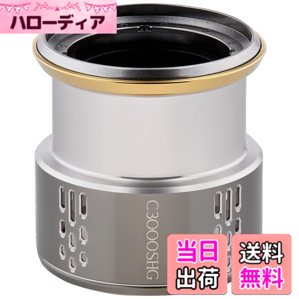 【貨物輸送無料】シマノ(SHIMANO) 完全無欠部分品 18 中心柱各種用 木管/手持ち部分/ドラグノブ/ハンドルスクリューキャップ