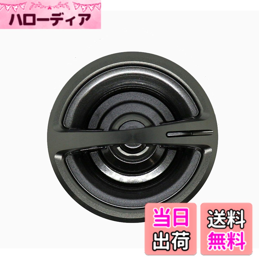【送料無料】シマノ(SHIMANO) 純正パーツ 18 ステラ各種用 スプール/ハンドル/ドラグノブ/ハンドルスクリューキャップ
