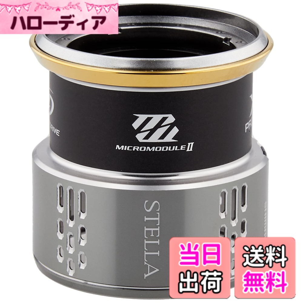 【貨物輸送無料】シマノ(SHIMANO) 純然たる部分品 18 中心柱各種用 木管/手持ち部分/ドラグノブ/ハンドルスクリューキャップ