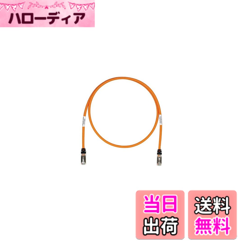 【送料無料】パンドウイット シールド LANケーブル CAT6A プロ仕様 各色 STP6X 色：オレンジ、サイズ：10m