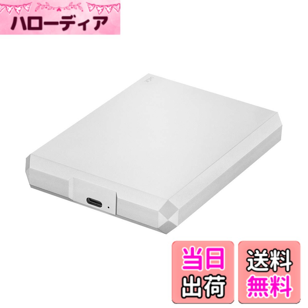 【貨物輸送無料】STHG:Mobile Drive 色：お月さま・しろがね色、大いさ：5結核症