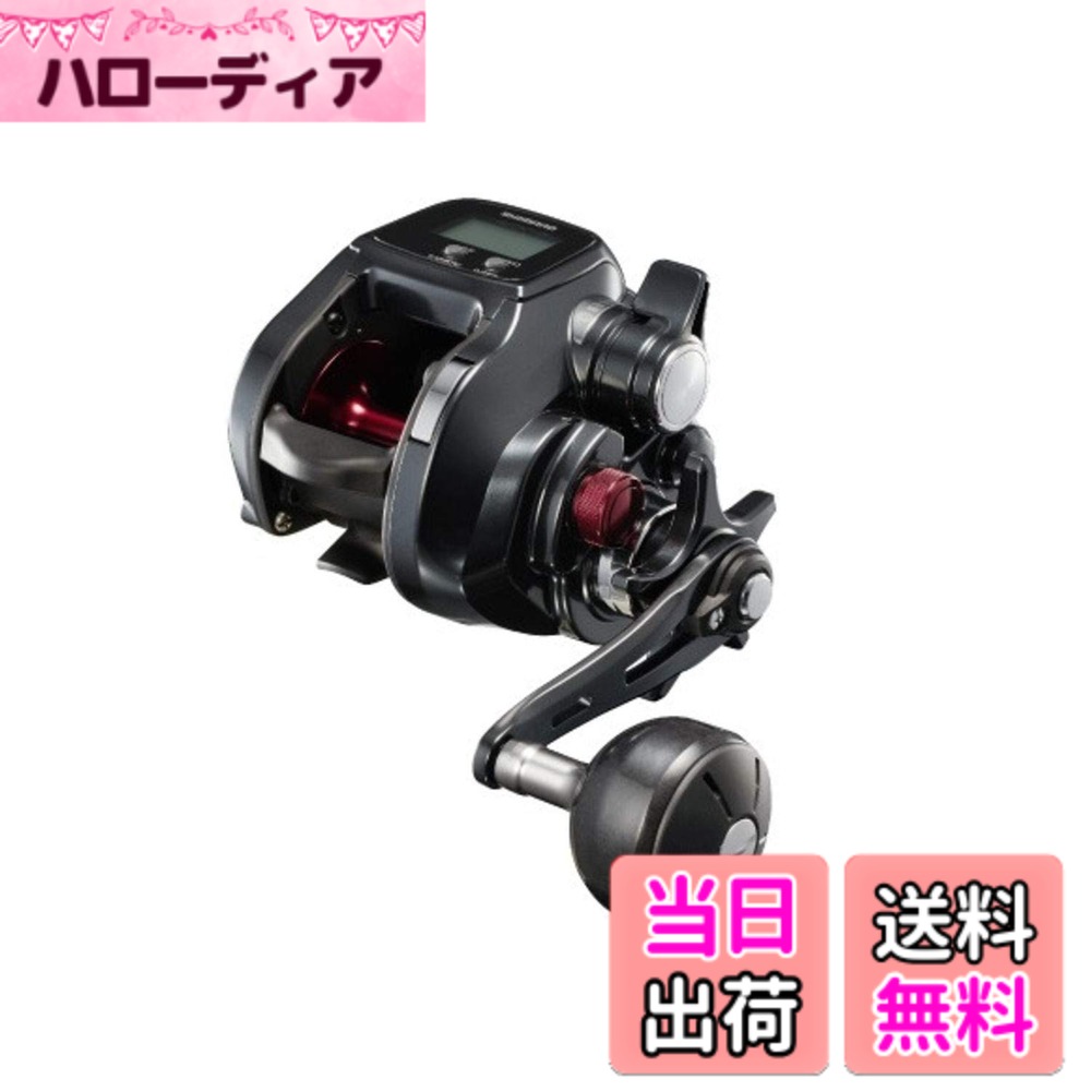 【送料無料】シマノ(SHIMANO) 電動リール プレイズ 各種 色：ブラック、サイズ：600