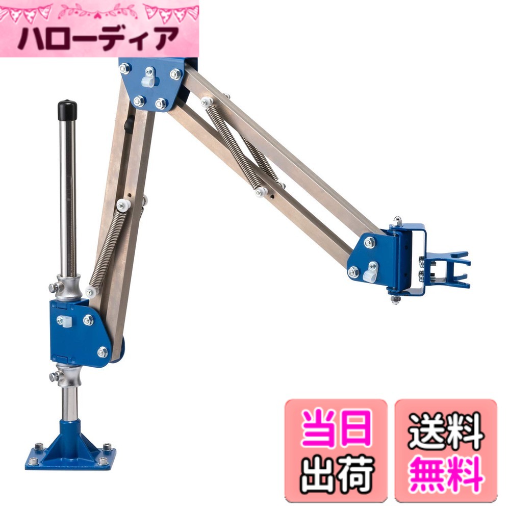 【貨物輸送無料】物の具手