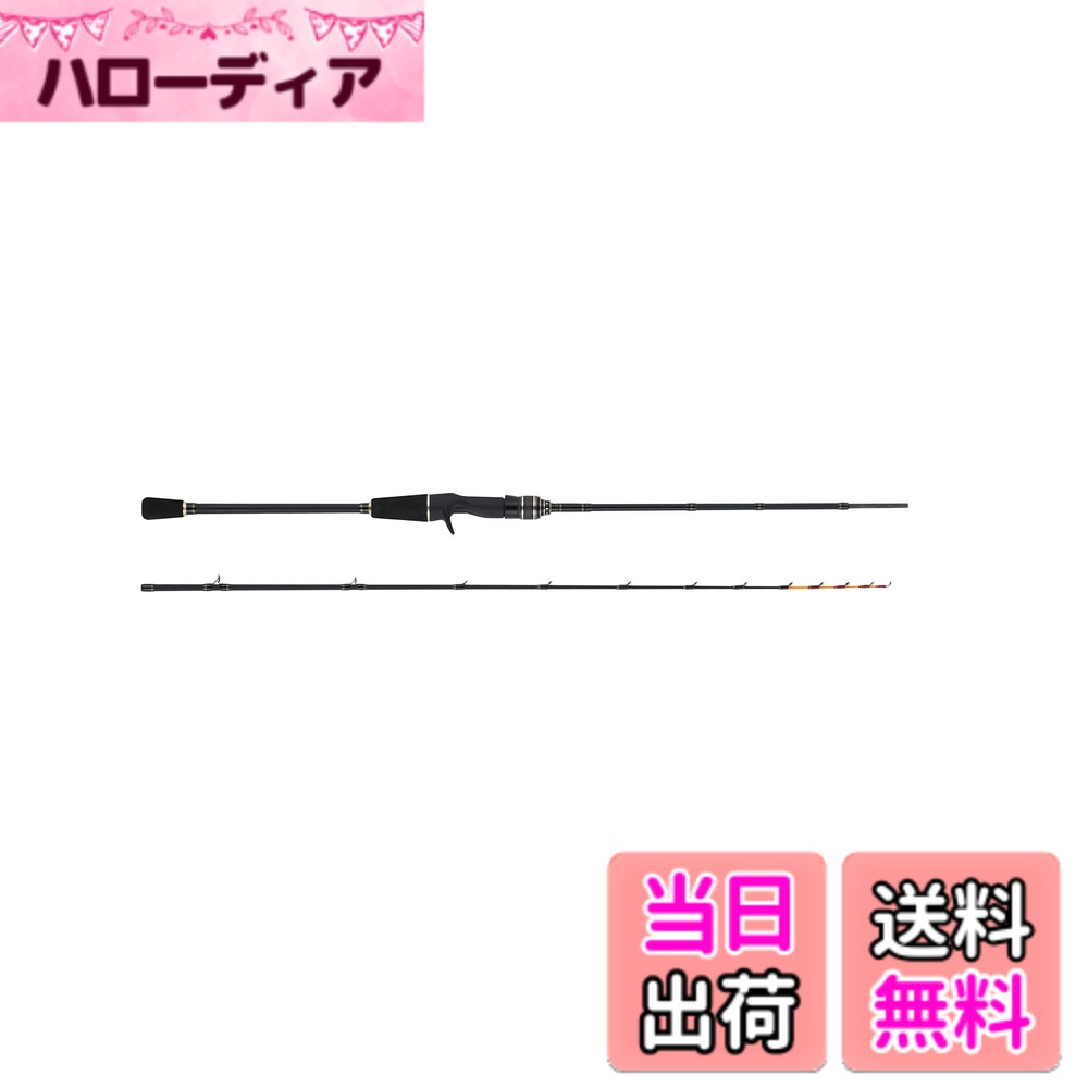 【送料無料】アブガルシア (Abu Garcia) 黒船(KUROFUNE) 船イカ(ヤリイカ/マルイカ) (船竿) 各種 色：黒船、サイズ：マルイカ:145cm8:2先調子