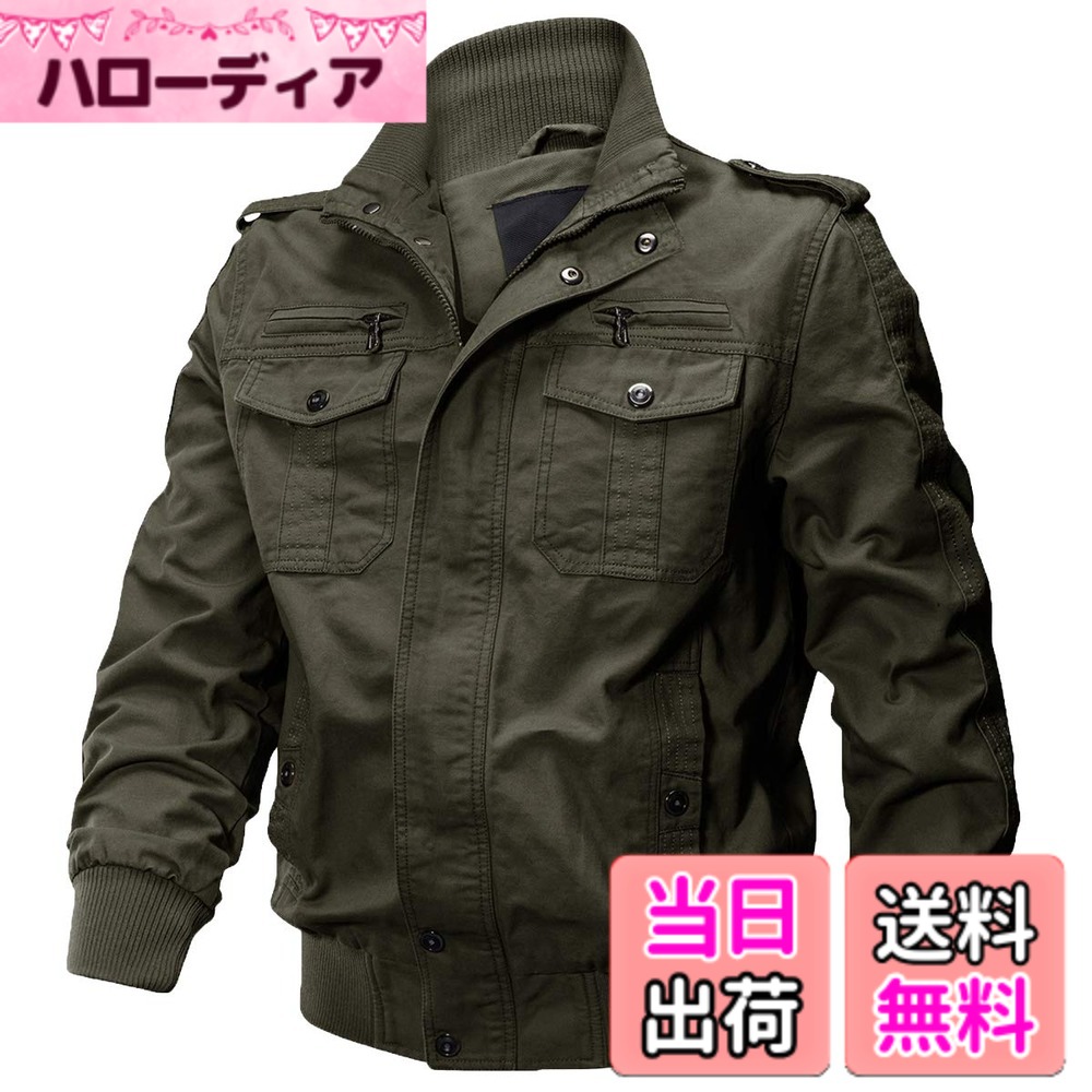 【送料無料】[KEFITEVD] アウター メンズ 冬服 大きいサイズ ミリタリージャケット カーゴ ジャケット ライダース 作業着 防寒着 ポケット 紳士ブルゾン 防風 カジュアル ドカジャン 無地 登山 色：グリーン、サイズ：M｜ハローディア店