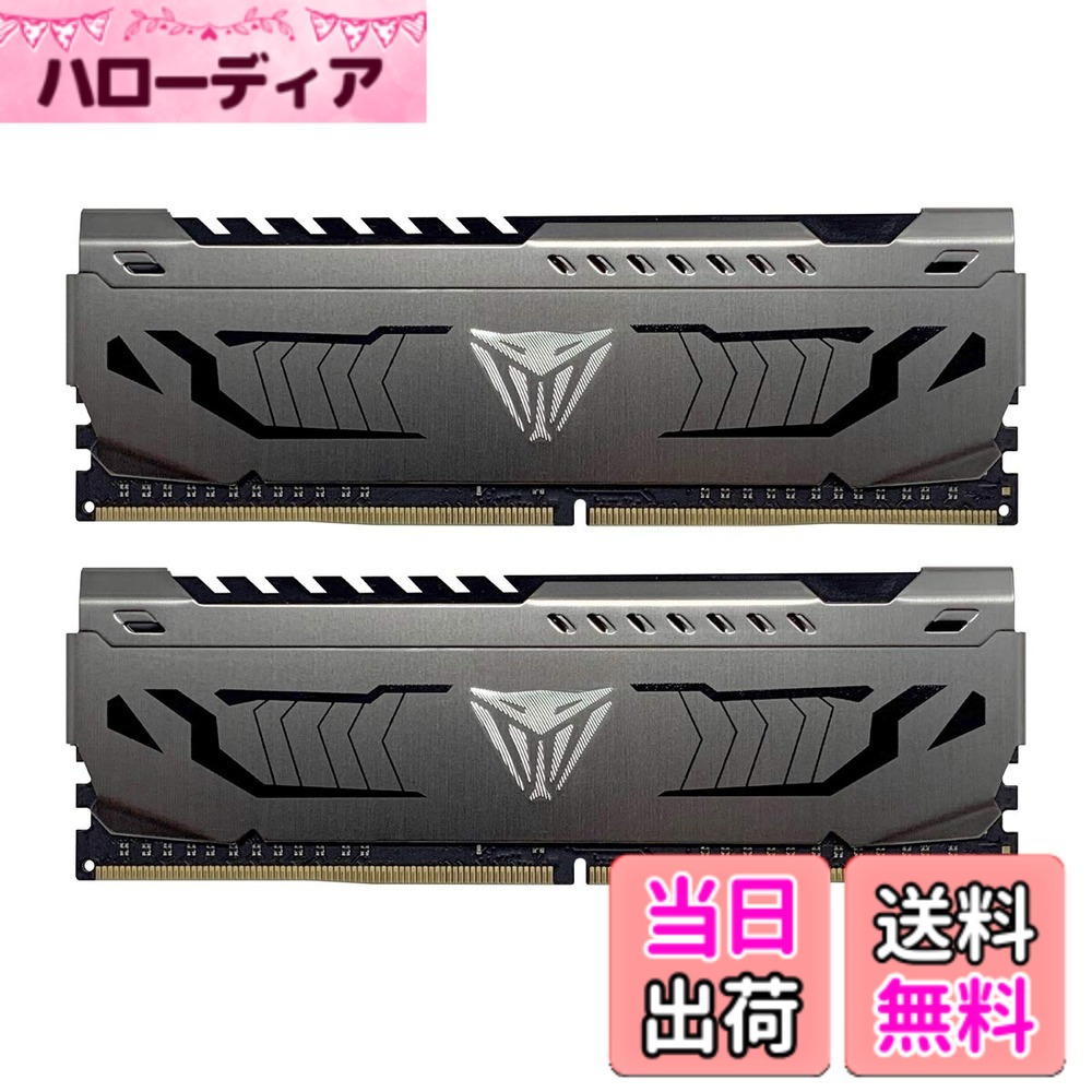 【貨物輸送無料】Patriot Viper Sodimm 2400MHz 色：薄墨色、大きさ：3200MHz 16GB Kit (2x8GB)